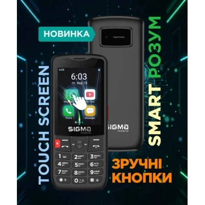 Смартфон Sigma X-style S3501 Black — фото 2