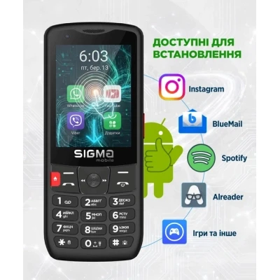 Смартфон Sigma X-style S3501 Black (4827798345511) [4827798345511-B] — фото 7