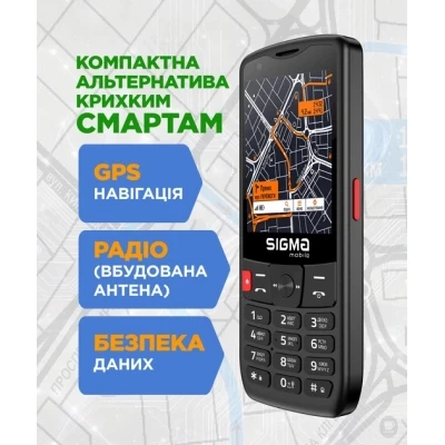 Смартфон Sigma X-style S3501 Black (4827798345511) [4827798345511-B] — фото 10