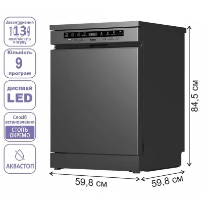 Посудомийна машина PRIME Technics PDW 60913 DX [PDW60913DX-B] — фото 6