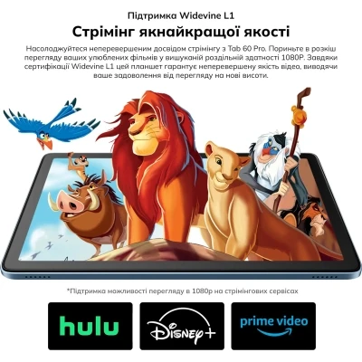 Планшет Blackview Tab 60 Pro 10.1" HD+ 8/128GB LTE Algae Green (6931548318422) [6931548318422-B] — фото 10