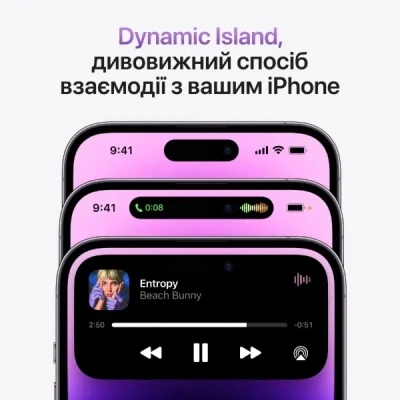 Смартфон Apple iPhone 14 Pro 256Gb (Grade B) Silver (iP14Pr25Sil_B) [iP14Pr25Sil_B-B] Б/У — фото 7