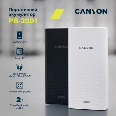 Портативна батарея Canyon 20000mAh, Input 5V/2A, Output 5V/2.1A(Max), Black (CNE-CPB2001B) [CNE-CPB2001B-B] — фото 10