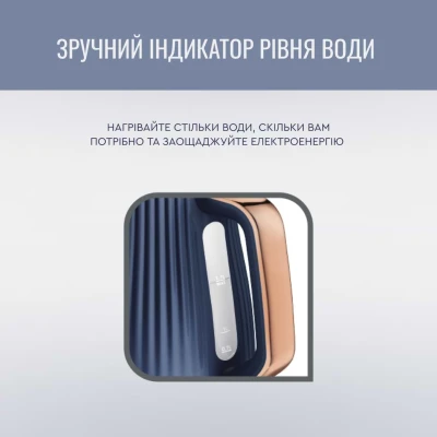 Електрочайник Tefal KO251430 [KO251430-B] — фото 8