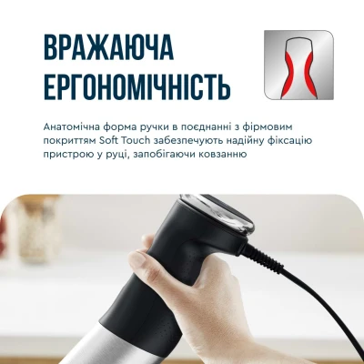 Блендер Tefal HB672830 [HB672830-B] — фото 11