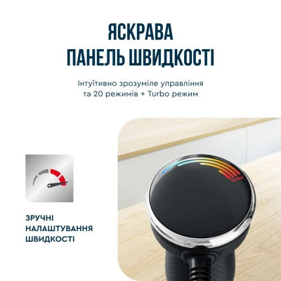 Блендер Tefal HB672830 [HB672830-B] — фото 6