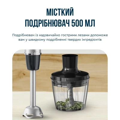 Блендер Tefal HB672830 [HB672830-B] — фото 8