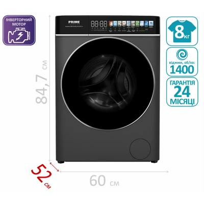 Стиральная машина PRIME Technics PWF 81452 SIV [PWF81452SIV-B] — фото 3