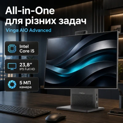 Комп'ютер Vinga AIO Advanced H0013 RAM 16 (I5M16INT.H0013-B) — фото 4