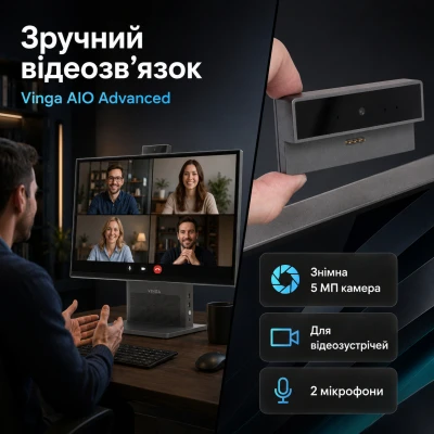 Комп'ютер Vinga AIO Advanced H0013 RAM 16 (I5M16INT.H0013-B) — фото 7