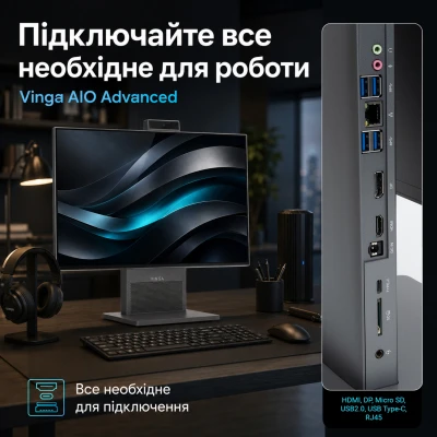 Комп'ютер Vinga AIO Advanced H0018 RAM 32 (I5M32INTWP.H0018-B) — фото 8