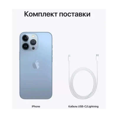 Смартфон Apple iPhone 13 Pro Max 256Gb (Grade A) Sierra Blue (iP13PM25Sbu_A) [iP13PM25Sbu_A-B] Б/У — фото 7