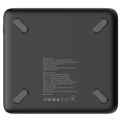 Портативная батарея Atria 20000mAh, 100W, PD/2.0, LED-TFT дисплей (WPD-X11) [WPD-X11-B] — фото 7