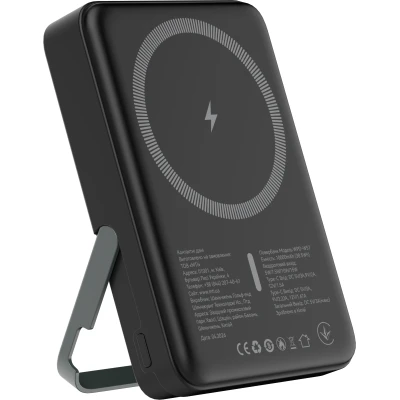 Портативна батарея Atria 10000mAh, PD/20W, 15W Wireless MagSafe, Black