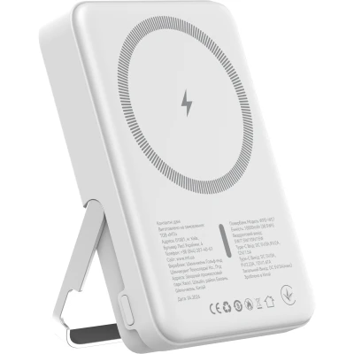 Портативная батарея Atria 10000mAh, PD/20W, 15W Wireless MagSafe, White