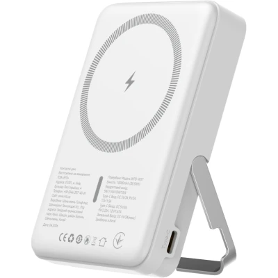 Портативна батарея Atria 10000mAh, PD/20W, 15W Wireless MagSafe, White (WPD-W57) [WPD-W57-B] — фото 3