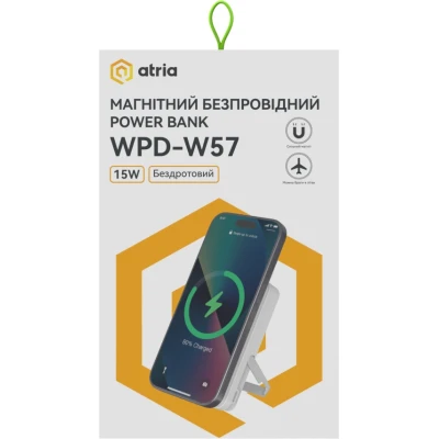 Портативна батарея Atria 10000mAh, PD/20W, 15W Wireless MagSafe, White (WPD-W57) [WPD-W57-B] — фото 10