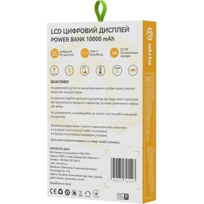 Портативна батарея Atria 10000mAh, PD/22.5W, QC/3.0 (WPD-P91) [WPD-P91-B] — фото 10