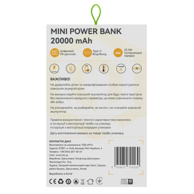 Портативная батарея Atria 20000mAh, PD/22.5W, QC/3.0 (WPD-P92) [WPD-P92-B] — фото 11