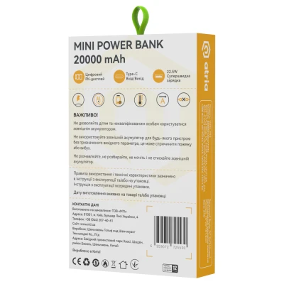 Портативная батарея Atria 20000mAh, PD/22.5W, QC/3.0 (WPD-P92) [WPD-P92-B] — фото 10