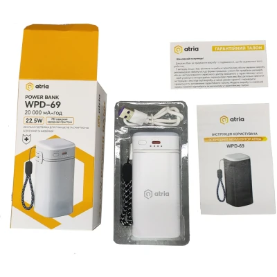 Портативная батарея Atria 20000mAh, PD/22.5W, QC/3.0, Built-in flashlight, White (WPD-69) [WPD-69-B] — фото 4