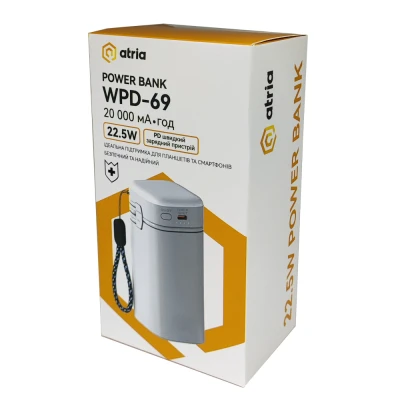 Портативная батарея Atria 20000mAh, PD/22.5W, QC/3.0, Built-in flashlight, White (WPD-69) [WPD-69-B] — фото 5