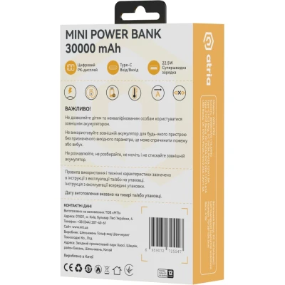 Портативная батарея Atria 30000mAh, PD/22.5W, QC/3.0 (WPD-P93) [WPD-P93-B] — фото 10