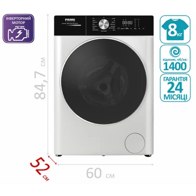 Стиральная машина PRIME Technics PWF 81429 DIV [PWF81429DIV-B] — фото 3