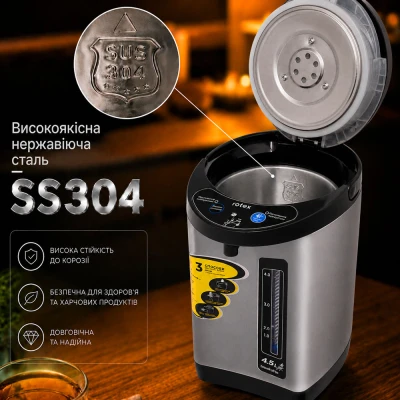 Електрочайник Rotex RTP452-S [RTP452-S-B] — фото 2