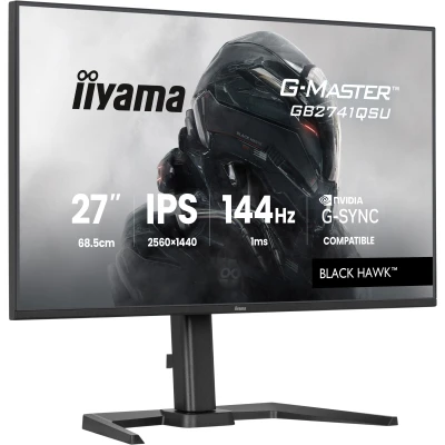 iiyama GB2741QSU-B1 2560 x 1440 IPS чорний — фото 2