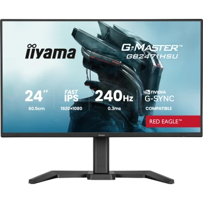 iiyama GB2471HSU-B1 1920 x 1080 IPS чорний