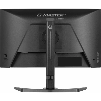 Монітор iiyama GB2471HS-B1 1920 x 1080 IPS чорний (GB2471HS-B1-B) — фото 4