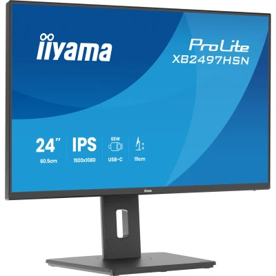 iiyama XB2497HSN-B1 1920 x 1080 IPS чорний — фото 2