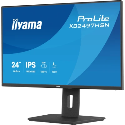 Монитор iiyama XB2497HSN-B1 1920 x 1080 IPS чорний (XB2497HSN-B1-B) — фото 3