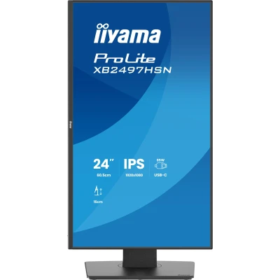 Монитор iiyama XB2497HSN-B1 1920 x 1080 IPS чорний (XB2497HSN-B1-B) — фото 9