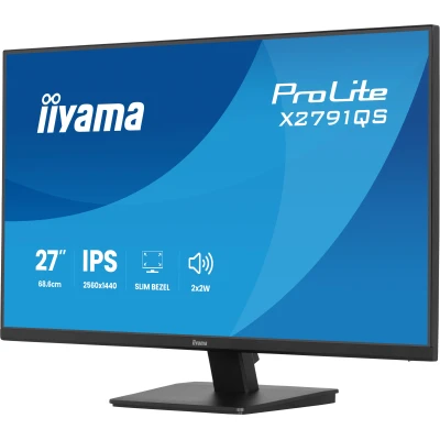 Монитор iiyama X2791QS-B1 2560 x 1440 IPS чорний (X2791QS-B1-B) — фото 3