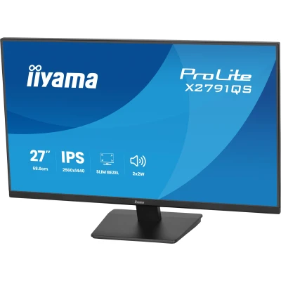 Монитор iiyama X2791QS-B1 2560 x 1440 IPS чорний (X2791QS-B1-B) — фото 10