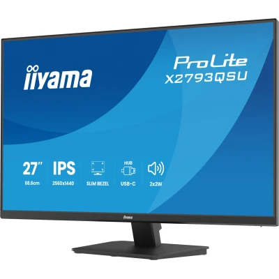 Монитор iiyama X2793QSU-B1 2560 x 1440 IPS чорний (X2793QSU-B1-B) — фото 3