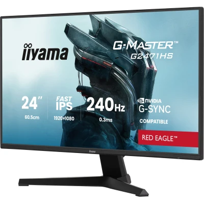 Монітор iiyama G2471HS-B1 1920 x 1080 IPS чорний (G2471HS-B1-B) — фото 3