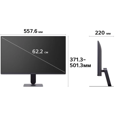 Монітор LG 25G550B-B (25G550B-B-B) — фото 8