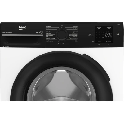 Стиральная машина Beko BM1WFSU37233WPBB [BM1WFSU37233WPBB-B] — фото 7