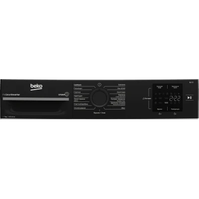 Стиральная машина Beko BM1WFSU37233WPBB [BM1WFSU37233WPBB-B] — фото 8