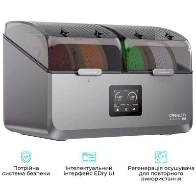 Принтер Система автоматичної подачі філаменту Creality SpacePi X4 Filament Dryer (4005010100) [4005010100-B] — фото 3