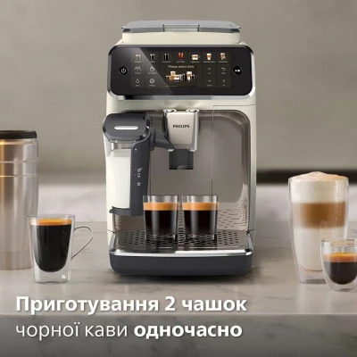 Кофеварка Philips Series 4400 LatteGo EP 4443/70 (EP4443/70) [EP444370-B] — фото 7