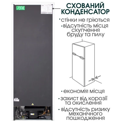 Холодильник PRIME Technics RTS 1603 M [RTS1603M-B] — фото 11
