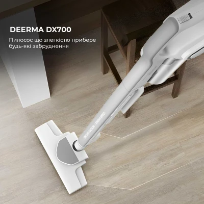 Пилосос Deerma DX700 [DX700-B] — фото 2