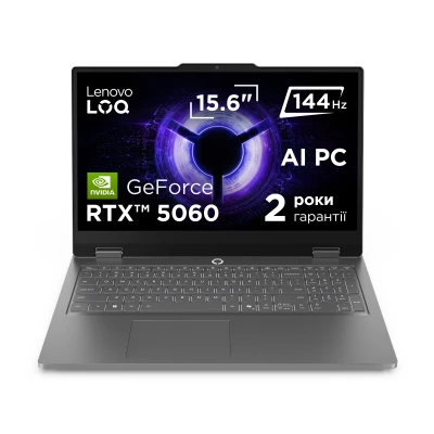 Ноутбук Lenovo LOQ Essential 15IRX11 1920х1080 (FullHD) Intel Core i7-13650HX RAM 16 / SSD сірий (83SC0090RA-B)