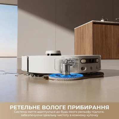 Пилосос Dreame Bot L50s Pro Ultra White (RLL88HE-Wh) [RLL88HE-Wh-B] — фото 12