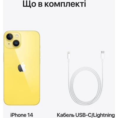 Смартфон Apple iPhone 14 128Gb (Grade A) Yellow (iP14__12Yel_A) [iP14__12Yel_A-B] Б/У — фото 6
