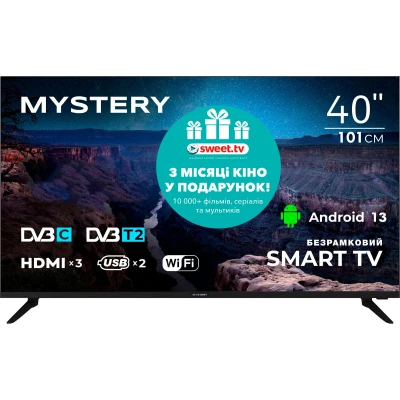 Телевизор MYSTERY TV MTV-4060FST2 [MTV-4060FST2-B]